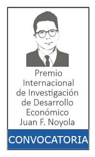 boton premio Juan F Noyola convocatoria