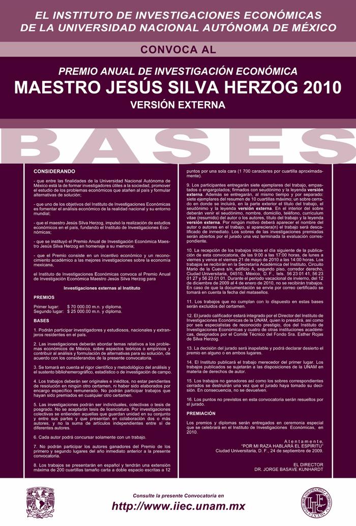 Cartel 2010 del premio Jesús Silva Herzog versión externa