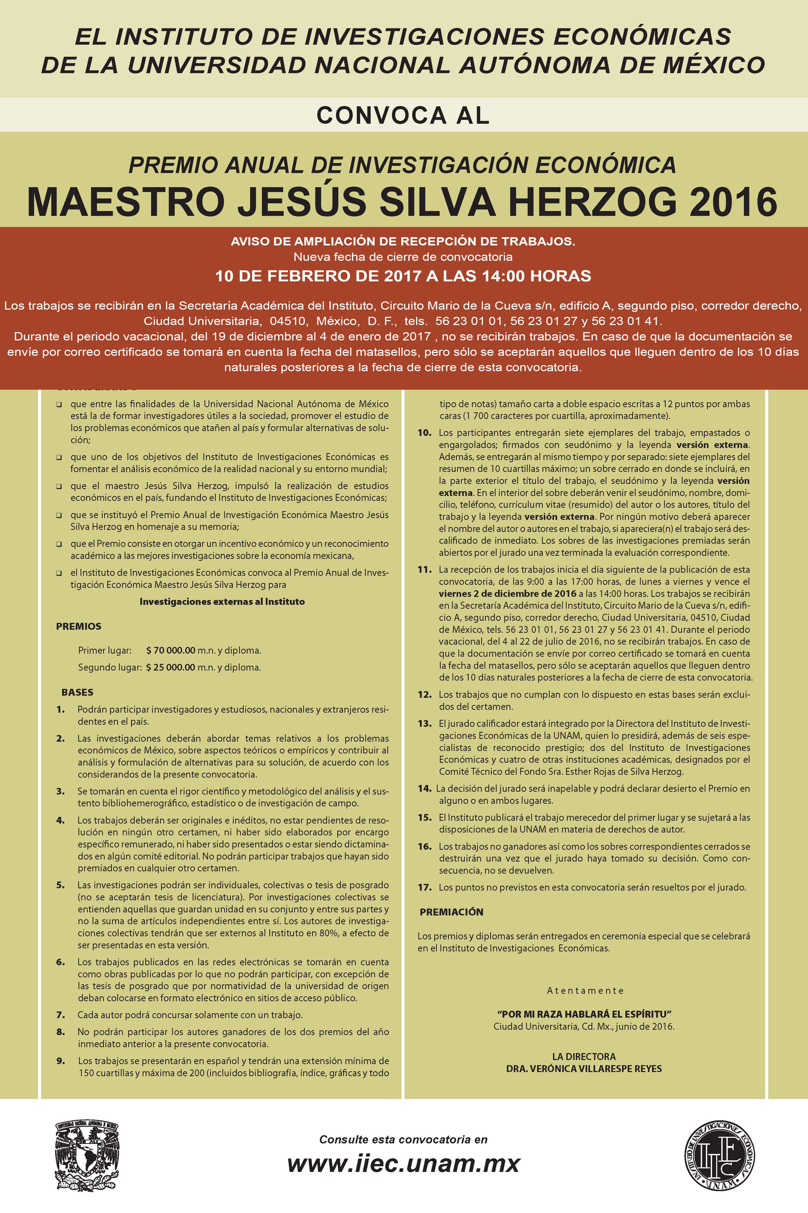 Cartel 2016 del premio Jesús Silva Herzog versión externa