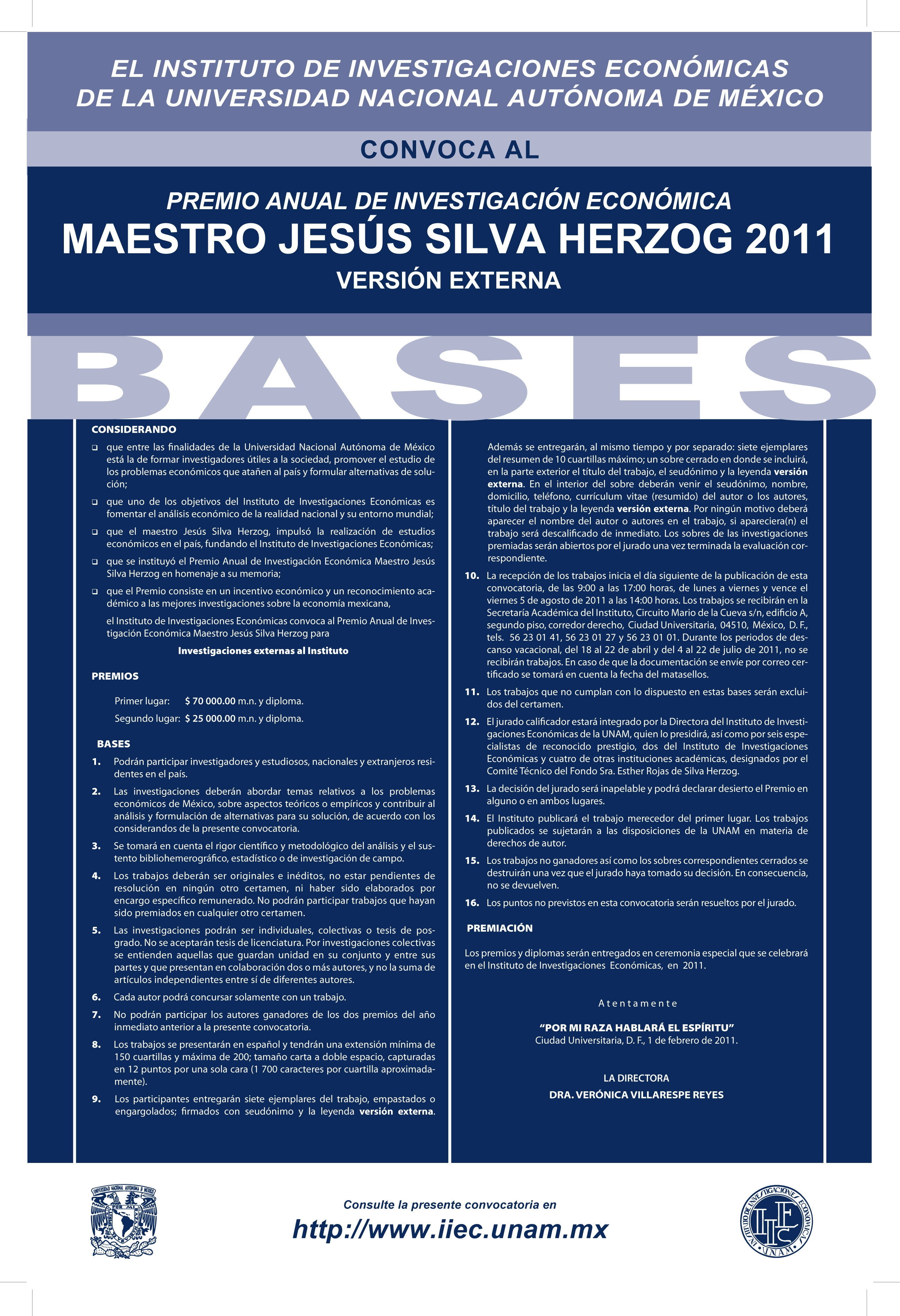 Cartel 2011 del premio Jesús Silva Herzog versión externa